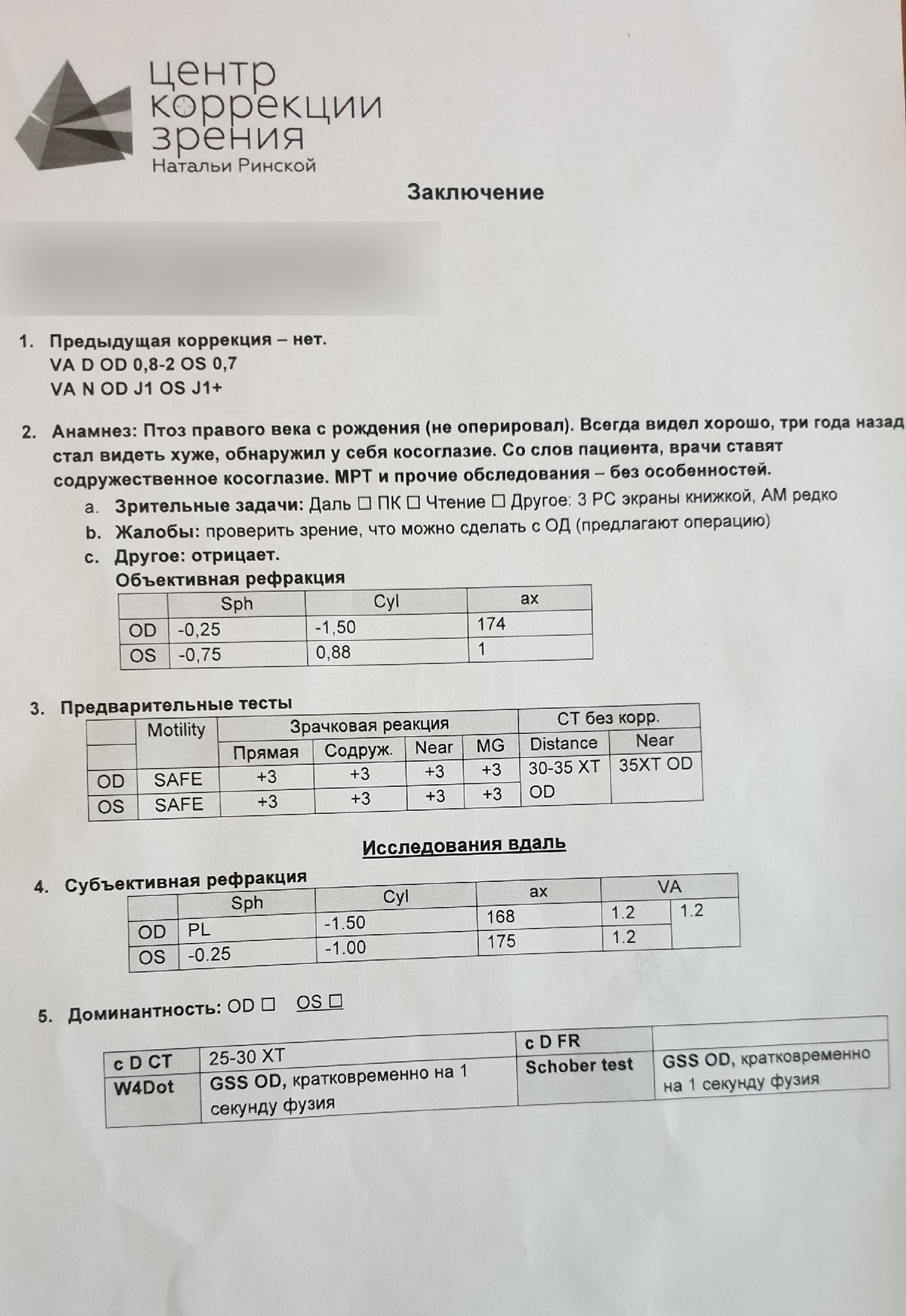 08u9gw7kQp4.jpg