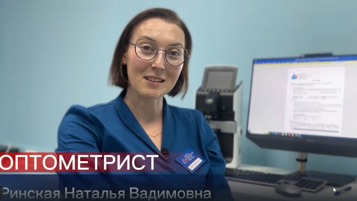 Двоение 15лет/ Развитие косоглазия, двоения/ Как лечить косоглазие/ Призматическая коррекция френель