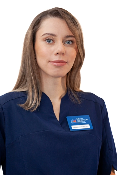 Лычкина Ирина Александровна Лычкина Ирина Александровна