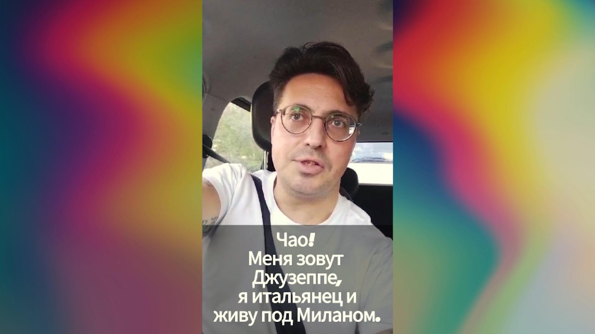 14 - 21:18